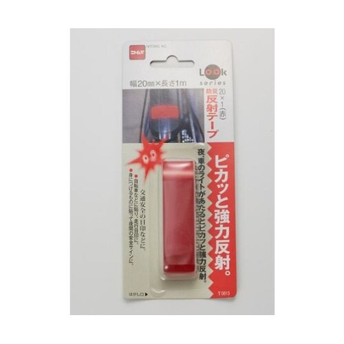 �h�Д��˃V�[�g