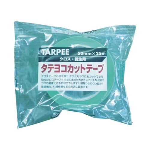 ターピー タテヨコカットテープ(養生用)