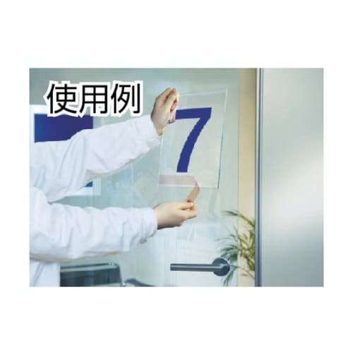 養生用布粘着テープ