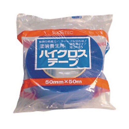 養生用ハイクロステープ