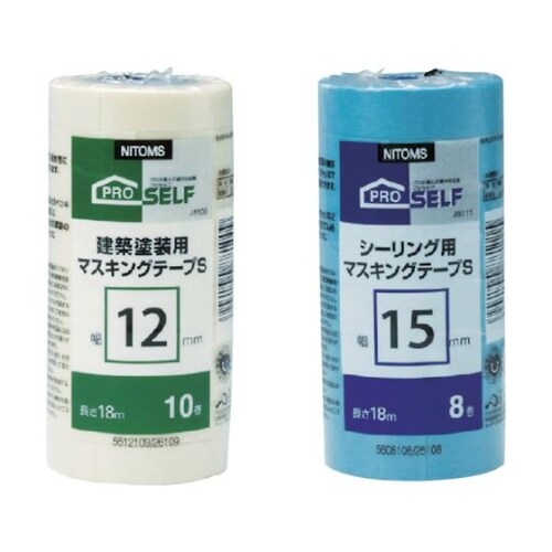 �V�[�����O�p�}�X�L���O�e�[�v