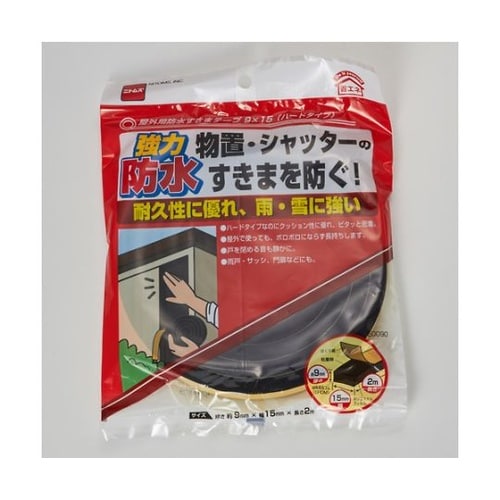 ���O�p�h�������܃e�[�v