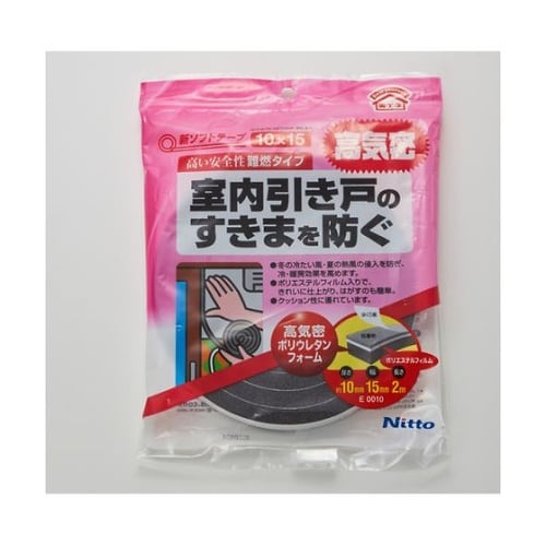 �V�\�t�g�e�[�v