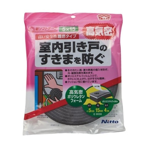 �V�\�t�g�e�[�v