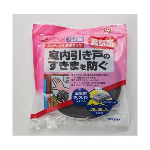 �V�\�t�g�e�[�v