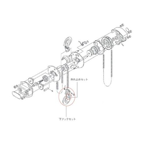 手動チェーンブロック用パーツ