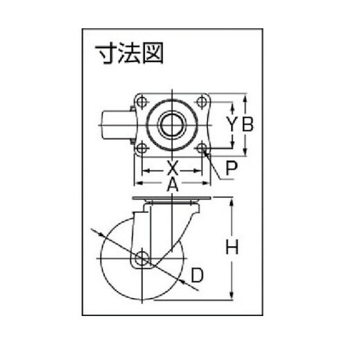 �G�A�[�L���X�^�[