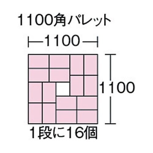 �T���{�b�N�X�p