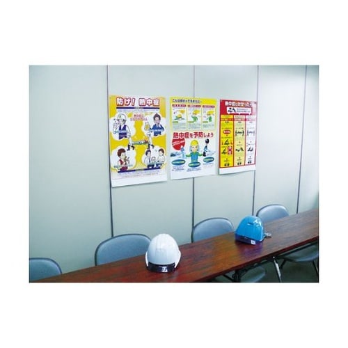 �M���Ǒ΍�|�X�^�[