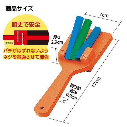 �J���[�Ȃ邱�i���F�ρj