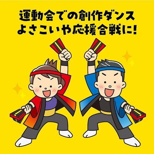 �J���[�Ȃ邱�i���F�ρj