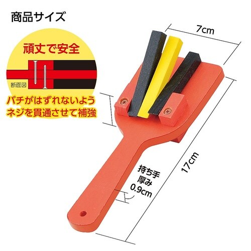 �J���[�Ȃ邱�i���F�ρj