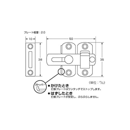 ���ړI���b�`