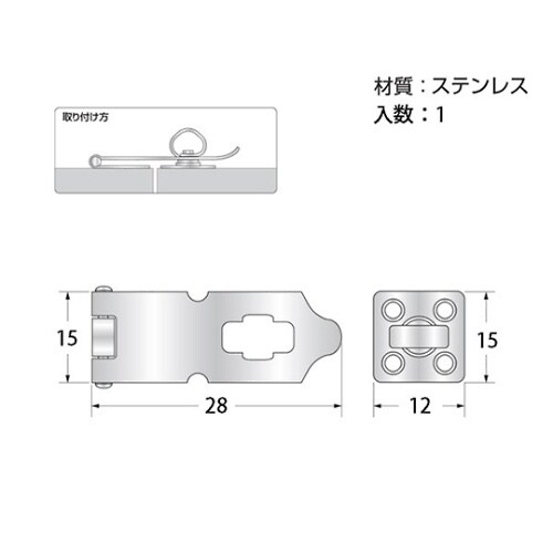 �X�e�����X�|��