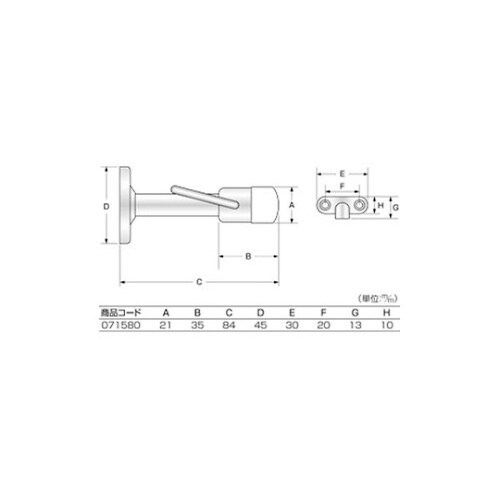 �X�e�����X���t�˓���E�Ж،˓���