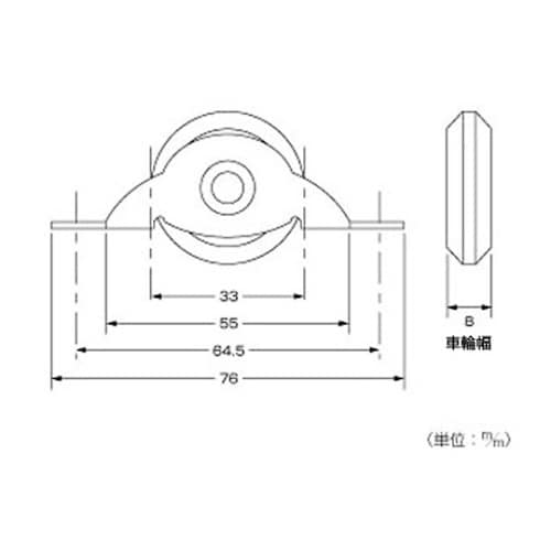 Vレール戸車V型