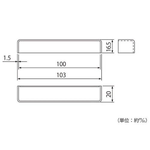 �x�[�X�v���[�g�p�G���h�L���b�v