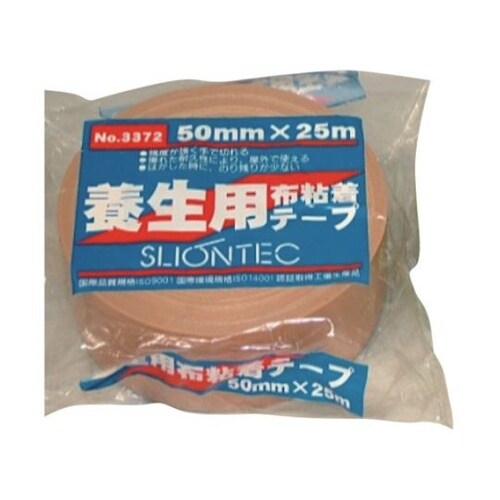 養生用布粘着テープ