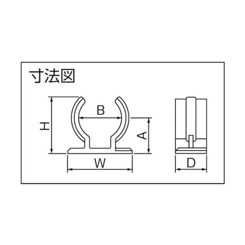 パイプホルダー