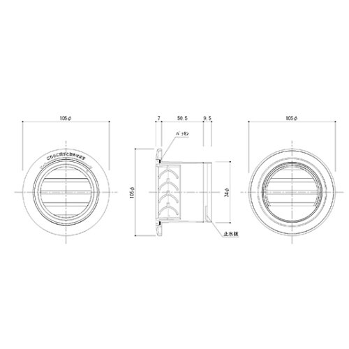 丸型ガラリ・レジスター