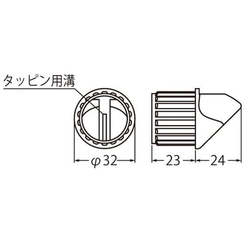 エルボ用キャップ