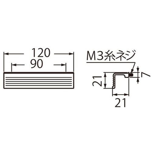 �E�G�[�u�n���h��