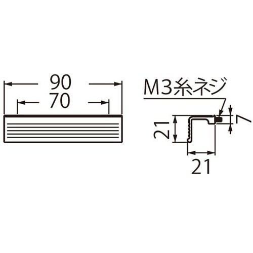 �E�G�[�u�n���h��