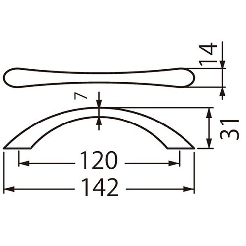 サーブハンドル