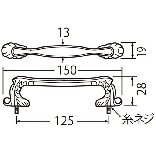 HZー16 ダンヒルハンドル