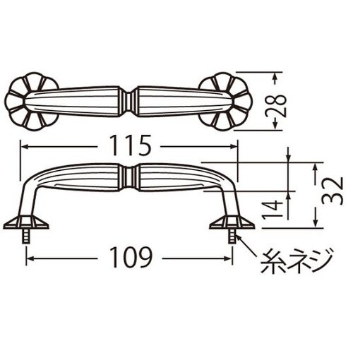 �g�y�[�Q�R�@�e���n���h��