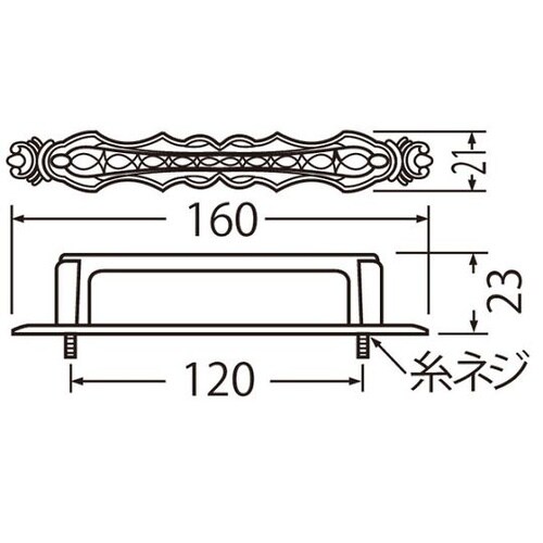 HZー30 カトレアハンドル