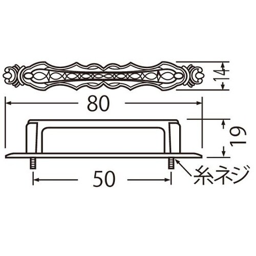 HZー30 カトレアハンドル