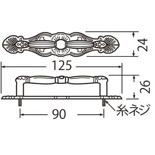 HZー32 ニューエデンハンドル