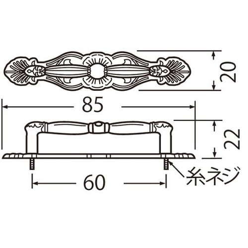 HZー32 ニューエデンハンドル
