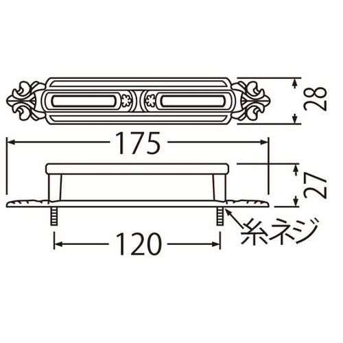 �g�y�[�R�V�@�C���O�����h�n���h��