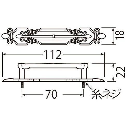 HZー38 アトリエ座付ハンドル