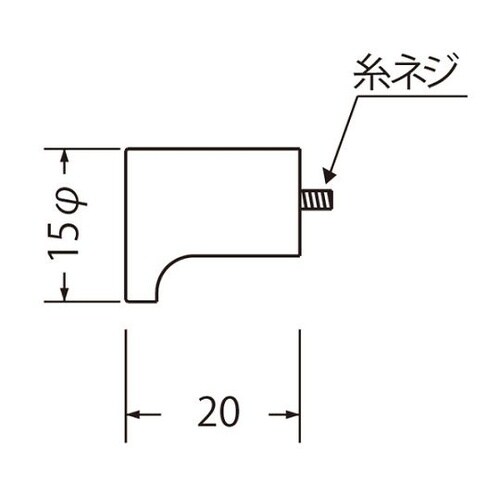 KWー1 円筒ツマミ