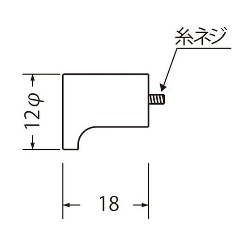 KWー1 円筒ツマミ