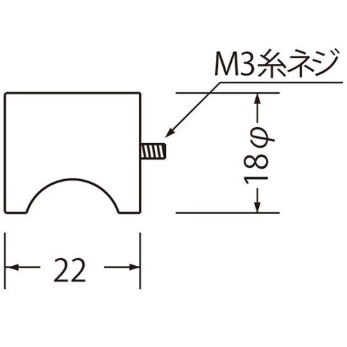KWー18ニューカットツマミ