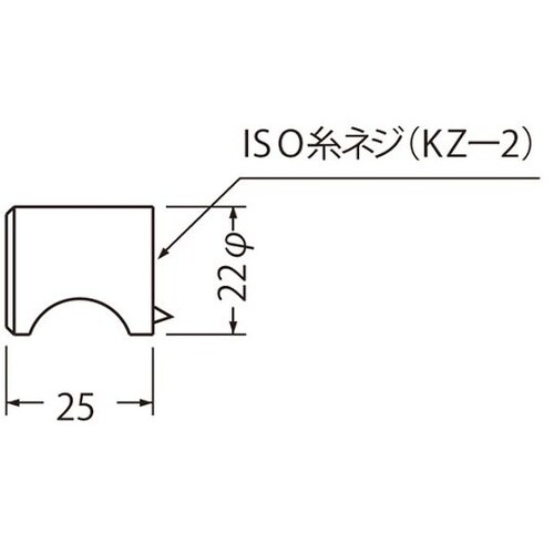 KZー2ニューカットツマミ