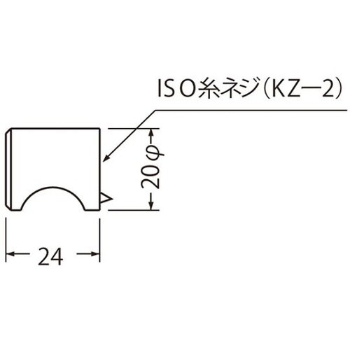 KZー2ニューカットツマミ