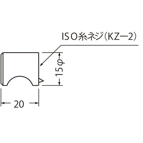 KZー2ニューカットツマミ