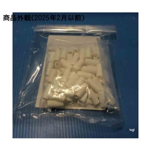 �≏�L���b�v�����[�q�p