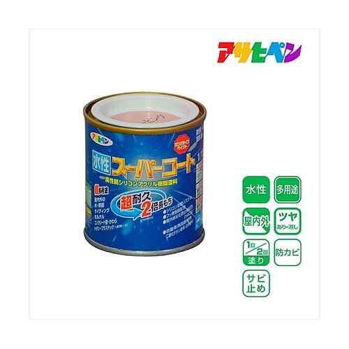 �����X�[�p�[�R�[�g