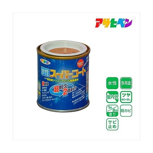 �����X�[�p�[�R�[�g