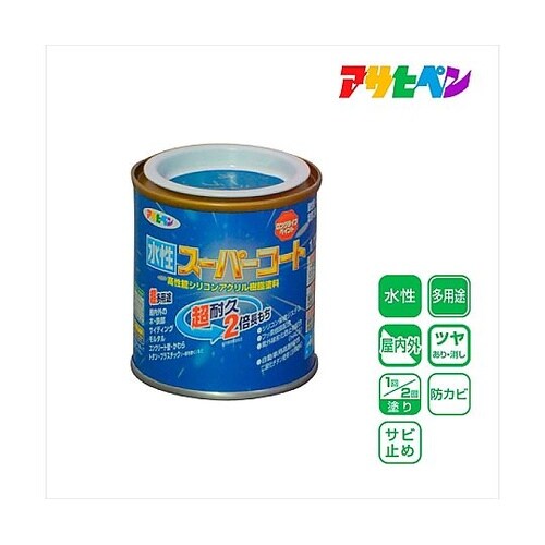 �����X�[�p�[�R�[�g