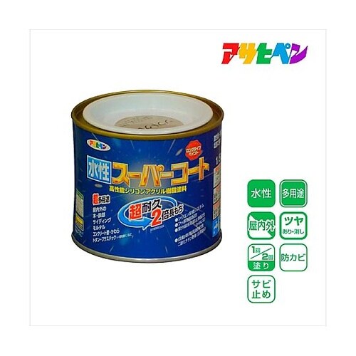 �����X�[�p�[�R�[�g