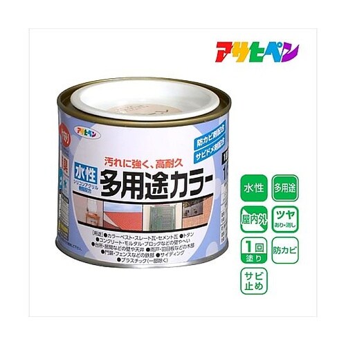 �������p�r�J���[