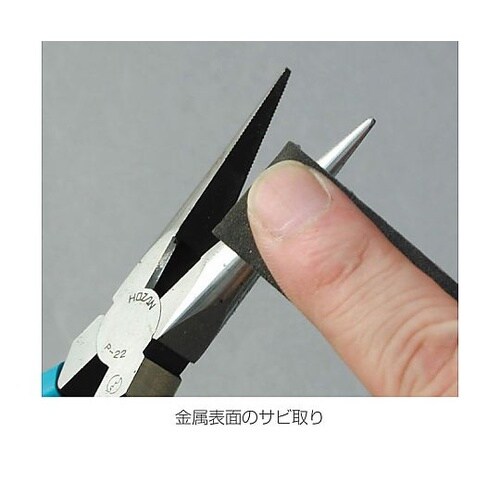 ���o�[�u�΁@�u�����x