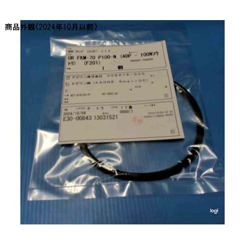 OリングJISORFKM70P